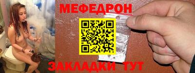 jwh Бугуруслан