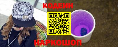 jwh Бугуруслан