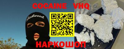 jwh Бугуруслан