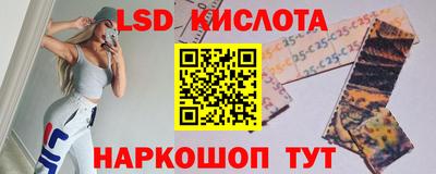 jwh Бугуруслан