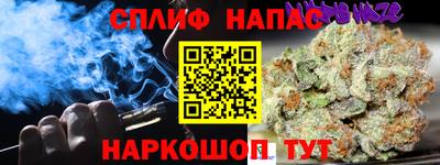 jwh Бугуруслан