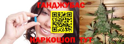 jwh Бугуруслан