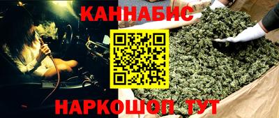 тгк Волжск