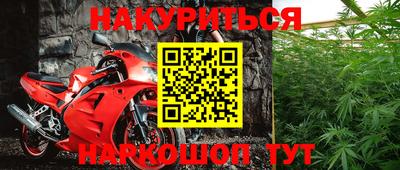 jwh Бугуруслан