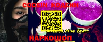 стафф Будённовск