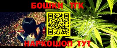jwh Бугуруслан