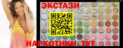 jwh Бугуруслан