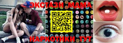 jwh Бугуруслан