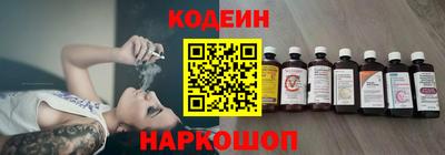 jwh Бугуруслан