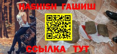 соль ск Бузулук