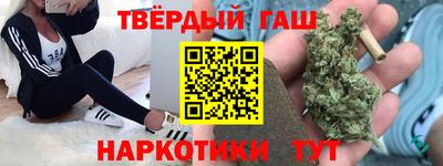 jwh Бугуруслан