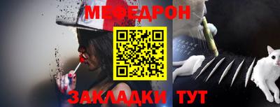 jwh Бугуруслан