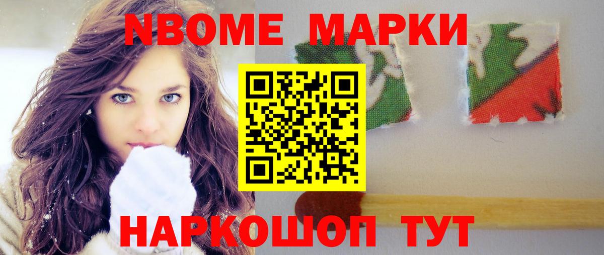 ЛСД экстази ecstasy  Лсд 25 экстази ecstasy  Вход с VPN  Балахна 